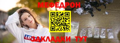 мдма Моздок