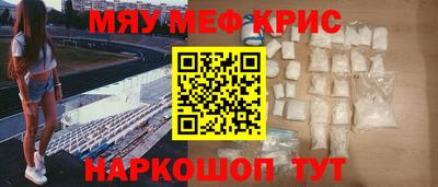 дурь Можга