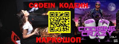 дурь Можга