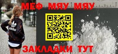 дурь Можга