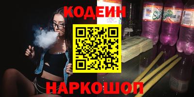 ПСИЛОЦИБИНОВЫЕ ГРИБЫ Нарткала