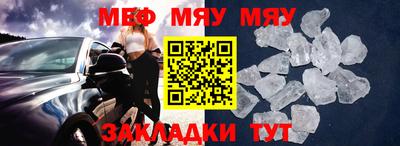 дурь Можга