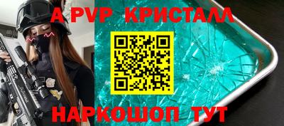 мдма Моздок