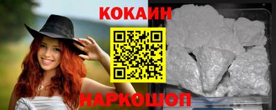 дурь Можга