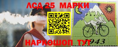 мдма Моздок