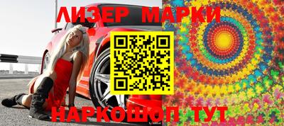 дурь Можга