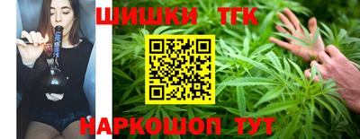 кокаин премиум Можайск