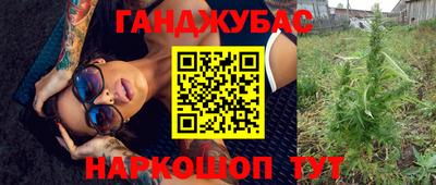 мдма Моздок