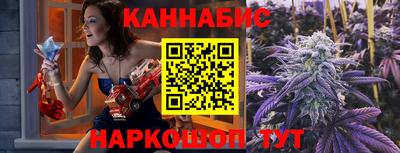 мдма Моздок