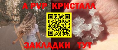 дурь Можга