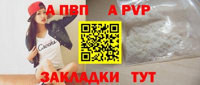 дурь Можга