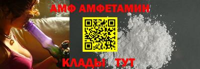 дурь Можга