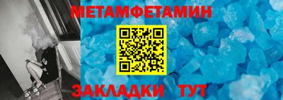 дурь Можга