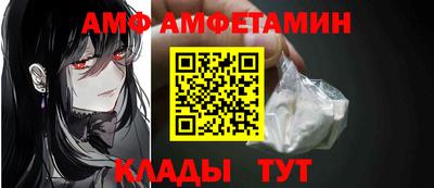 мдма Моздок