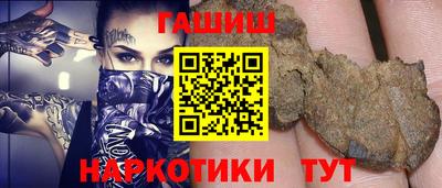мдма Моздок