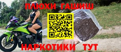 дурь Можга