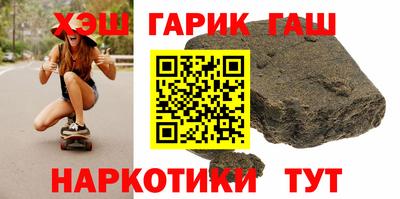 кокаин премиум Можайск