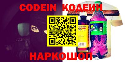 мдма Моздок