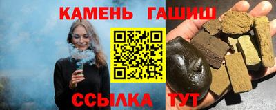 кокаин премиум Можайск