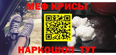 ПСИЛОЦИБИНОВЫЕ ГРИБЫ Нарткала