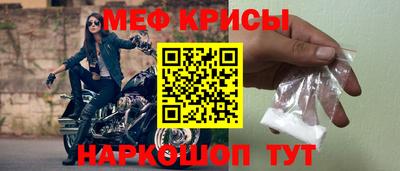дурь Можга