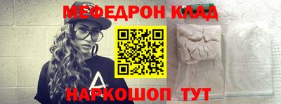 дурь Можга