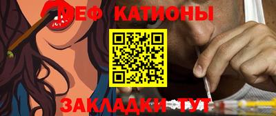 кокаин премиум Можайск