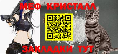 мдма Моздок